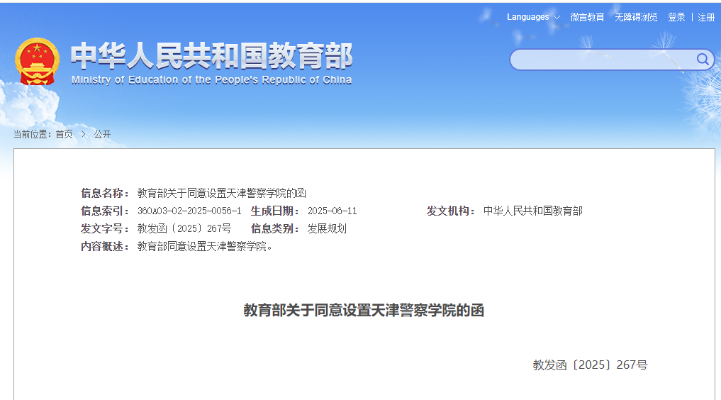 24ab44e09a43380b950b88ea561369d0.png